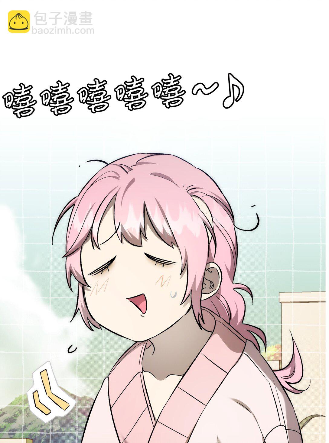 骷髏奶爸 - 228 骨灰與故土(1/2) - 4