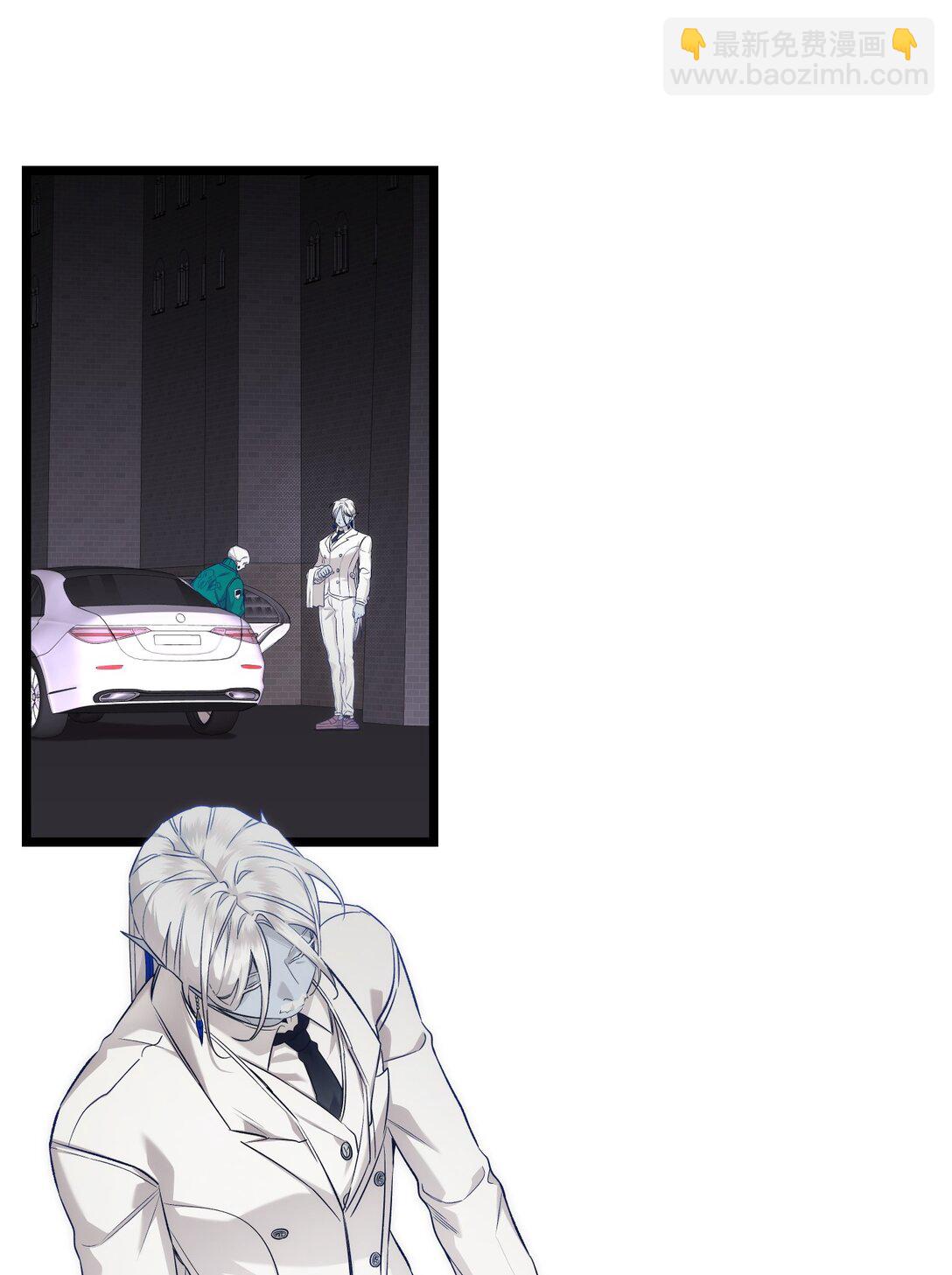 骷髏奶爸 - 228 骨灰與故土(2/2) - 1