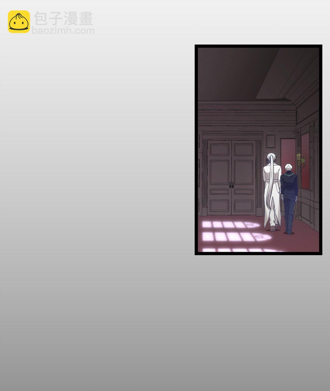 骷髏奶爸 - 228 骨灰與故土(2/2) - 3