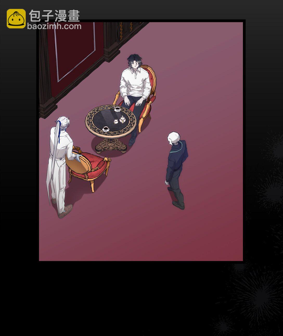 骷髏奶爸 - 228 骨灰與故土(2/2) - 5