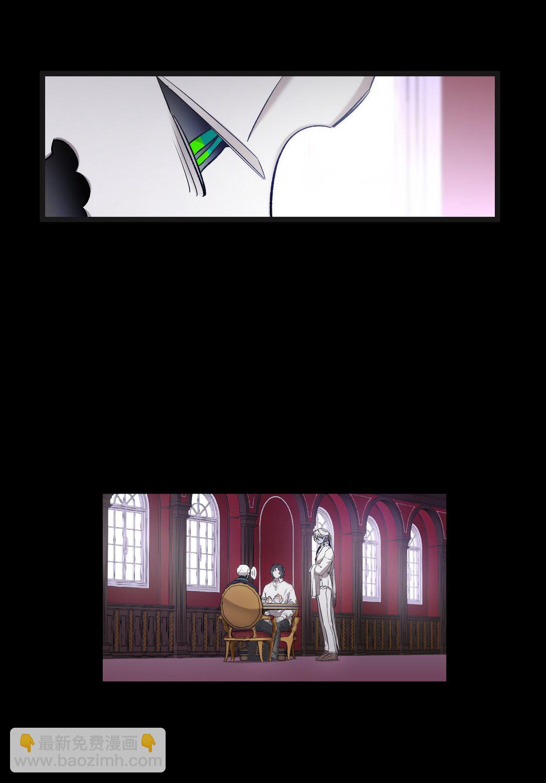 骷髏奶爸 - 228 骨灰與故土(2/2) - 3