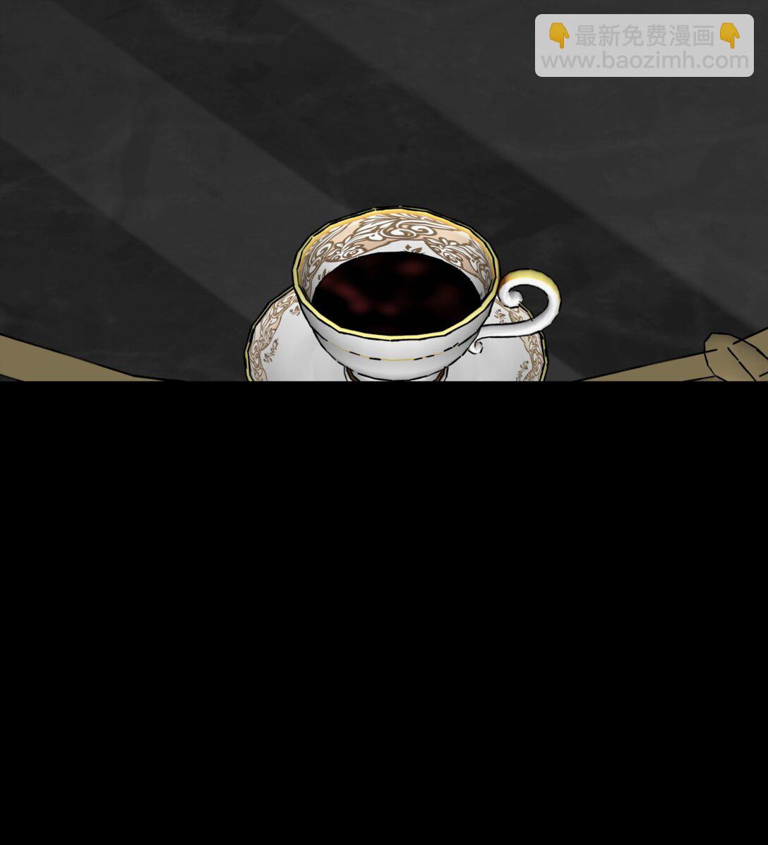 骷髏奶爸 - 228 骨灰與故土(2/2) - 5