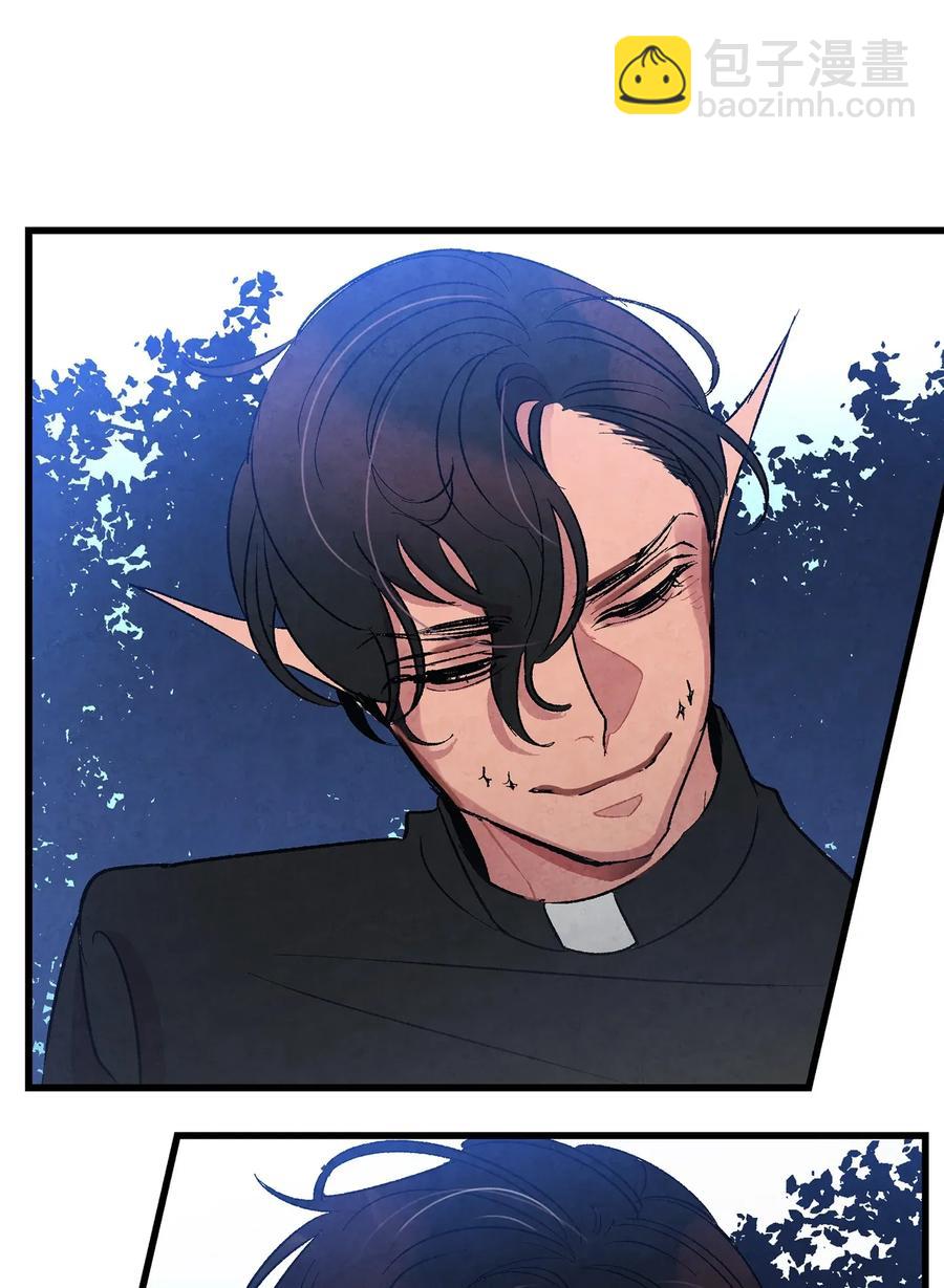 骷髏奶爸 - 24 朋友(2/2) - 4