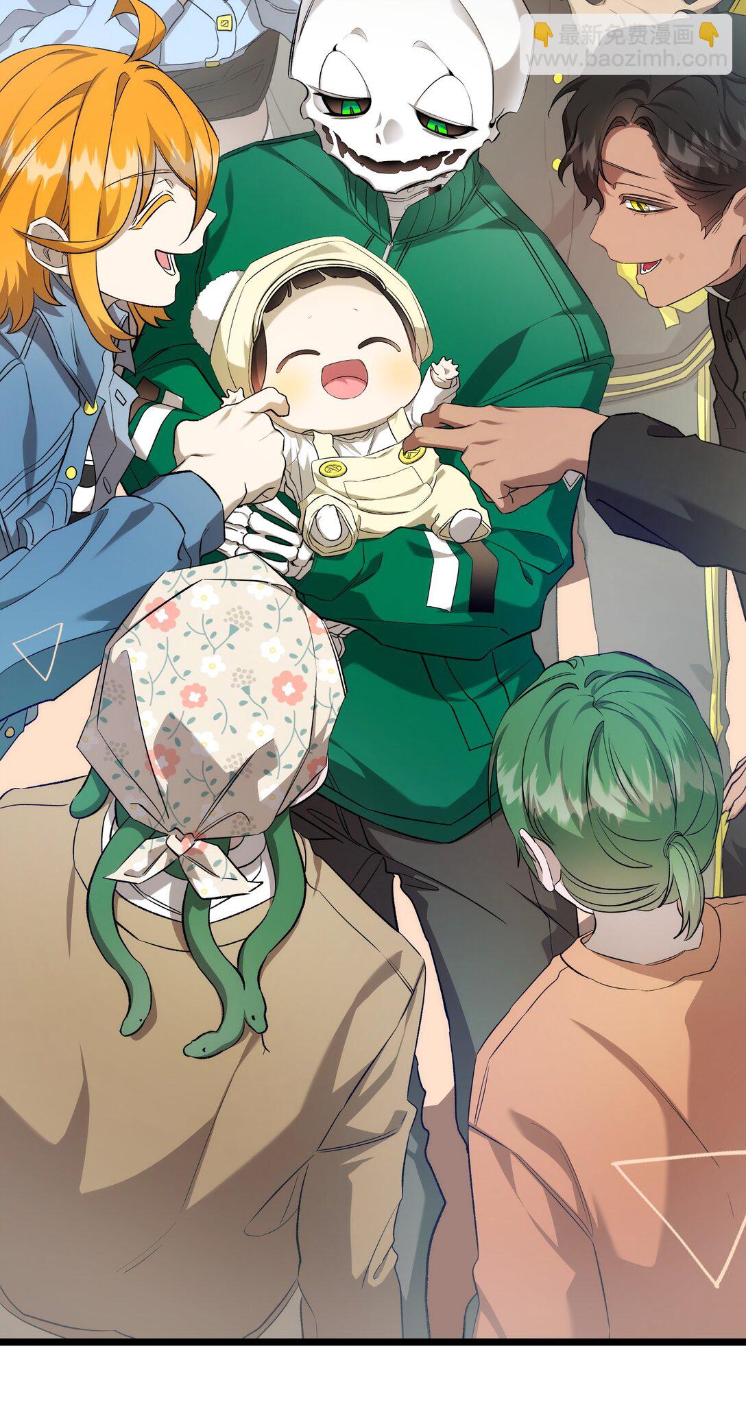 骷髏奶爸 - 230 離別在即(1/2) - 2