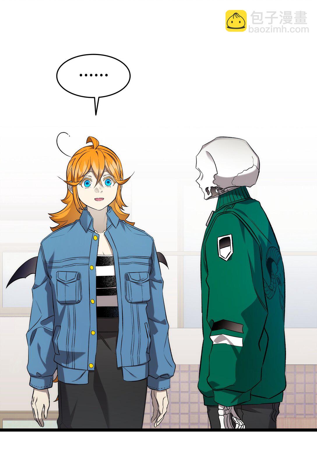 骷髏奶爸 - 230 離別在即(2/2) - 1