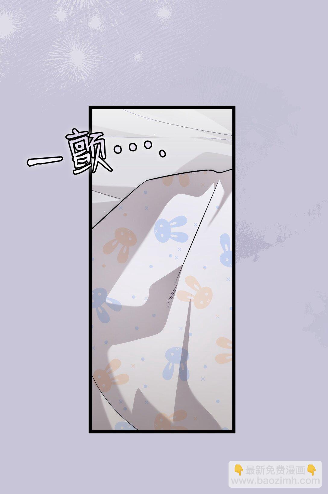 骷髏奶爸 - 232 掙扎(1/2) - 1