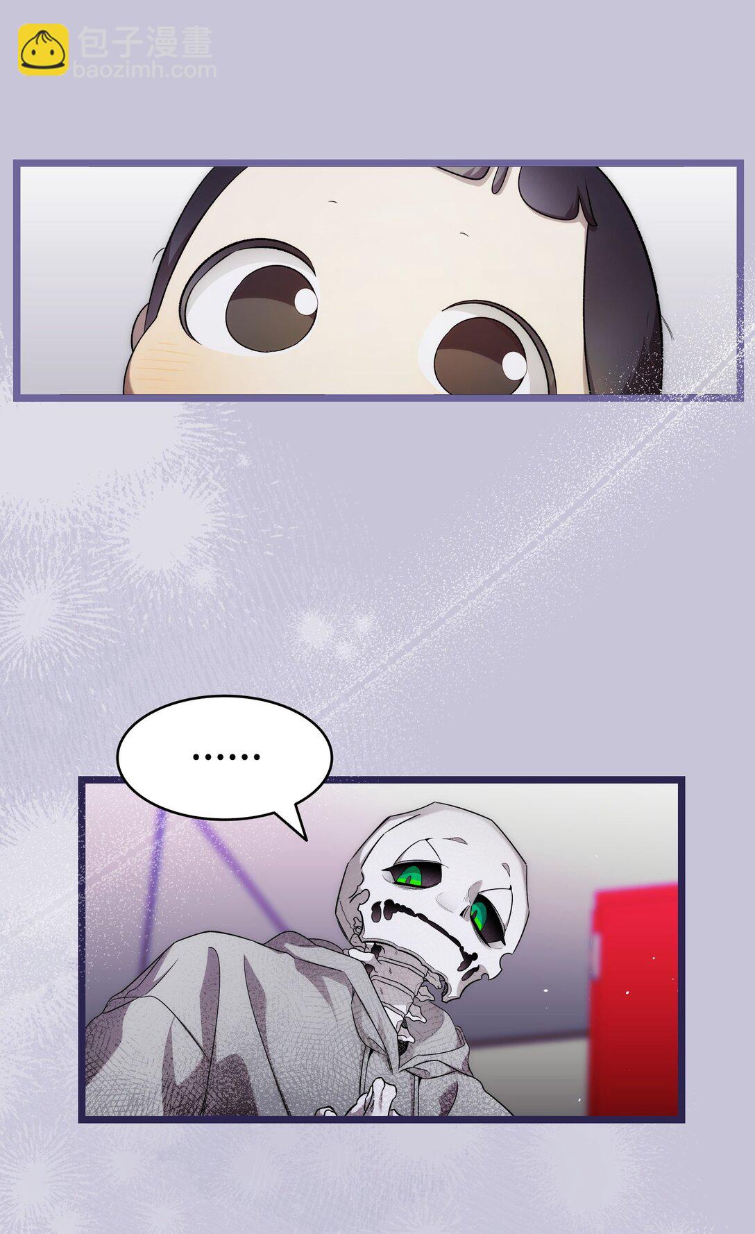 骷髏奶爸 - 232 掙扎(1/2) - 1