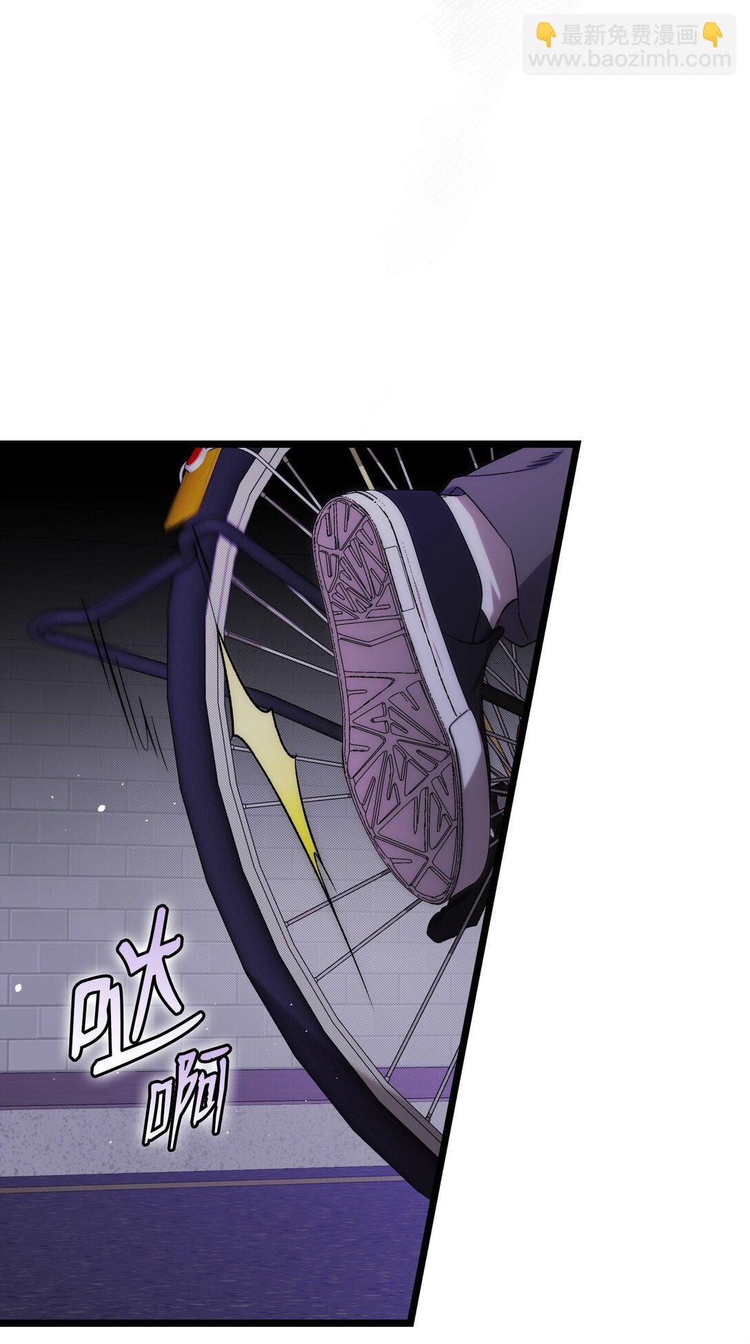 骷髏奶爸 - 232 掙扎(1/2) - 6