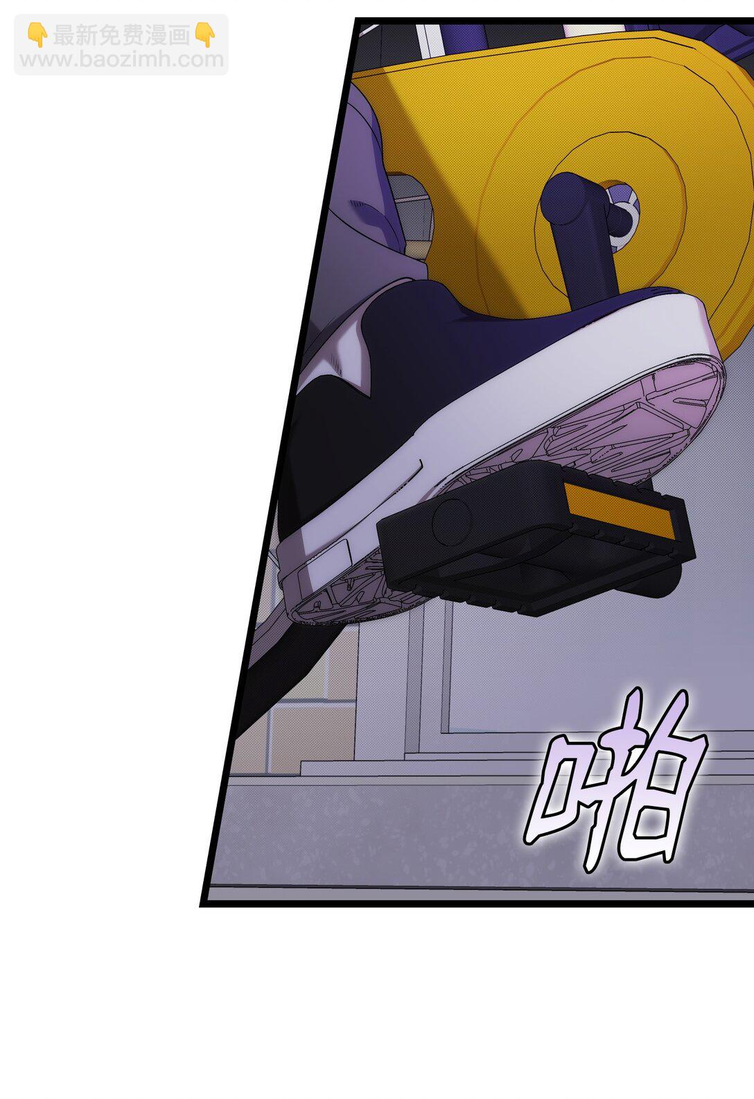 骷髏奶爸 - 232 掙扎(1/2) - 7