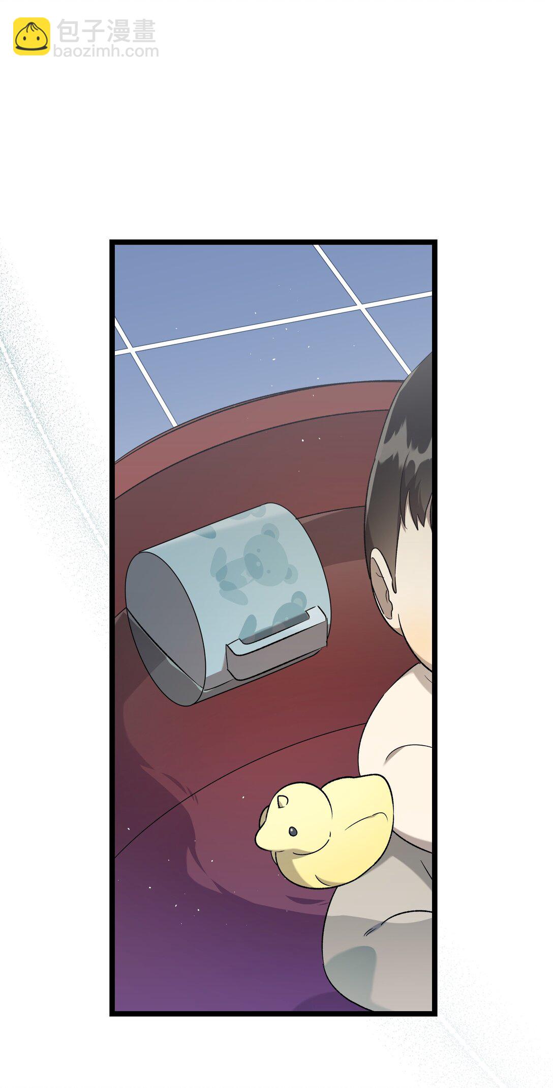 骷髏奶爸 - 232 掙扎(1/2) - 5