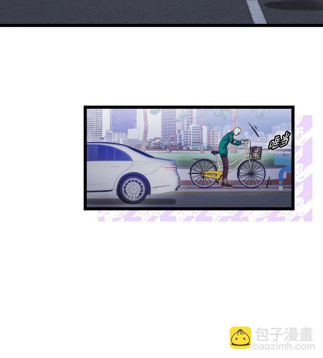 骷髏奶爸 - 232 掙扎(2/2) - 5