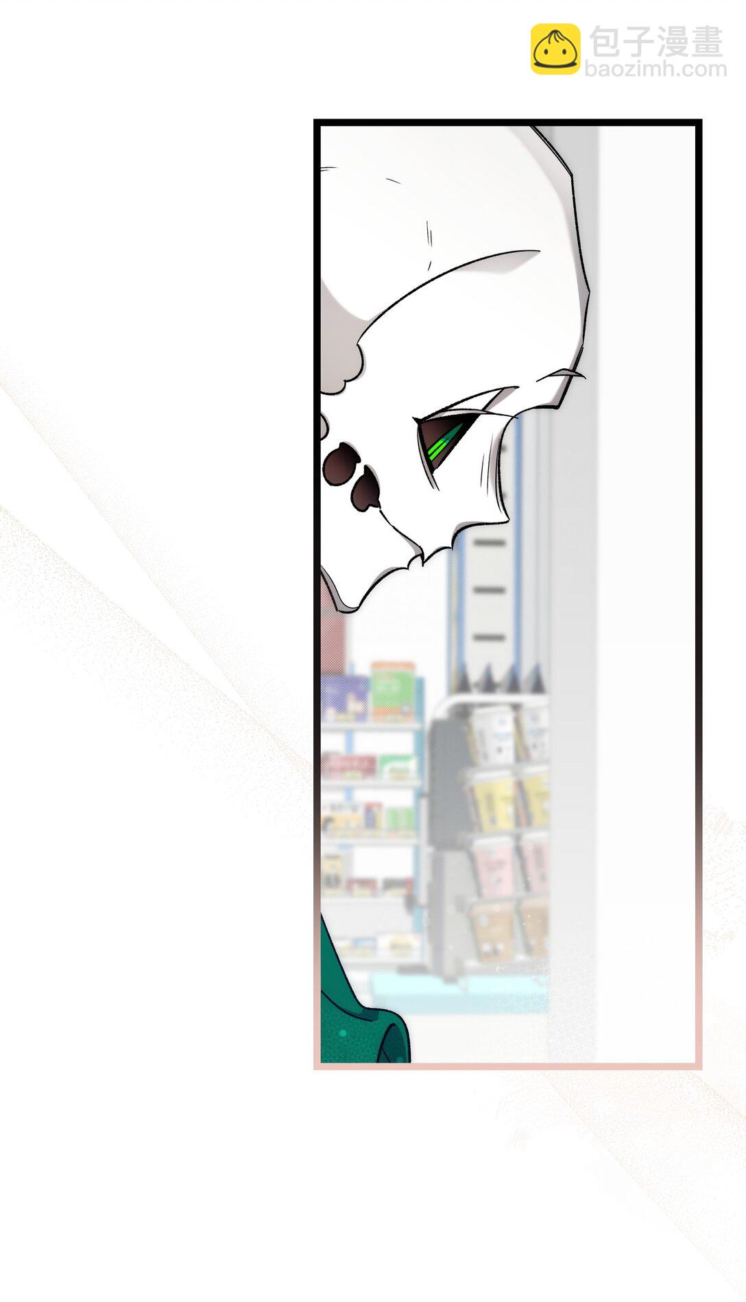 骷髏奶爸 - 232 掙扎(2/2) - 5