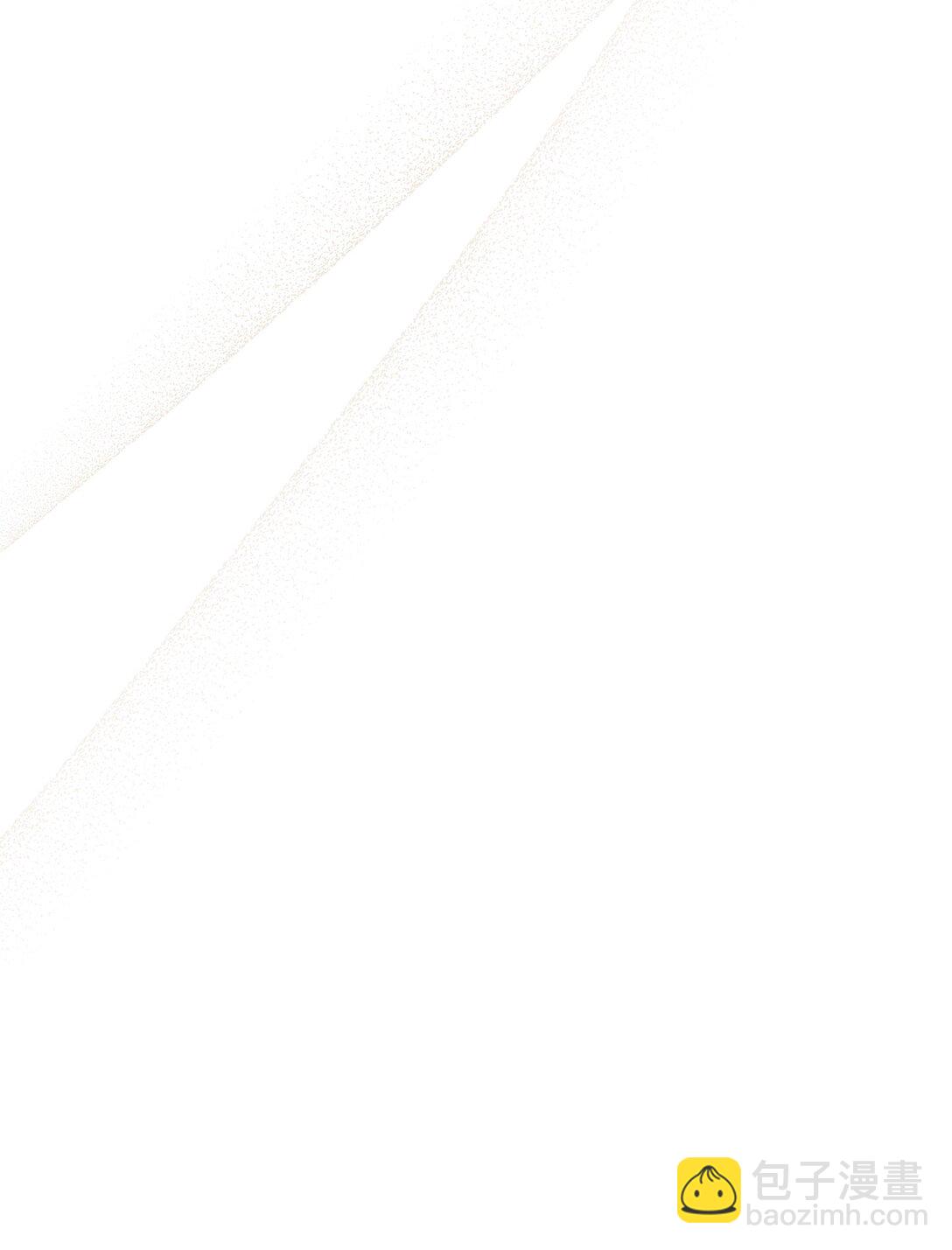 骷髏奶爸 - 232 掙扎(2/2) - 1