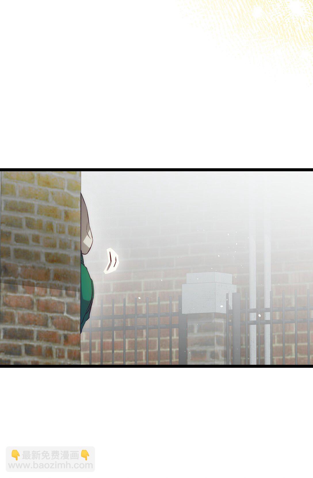 骷髏奶爸 - 234 逃離(1/2) - 7