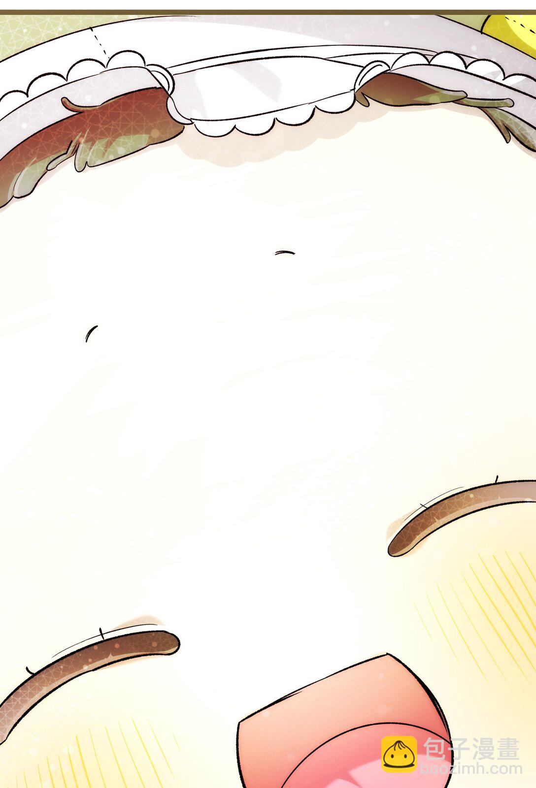 骷髏奶爸 - 234 逃離(1/2) - 3