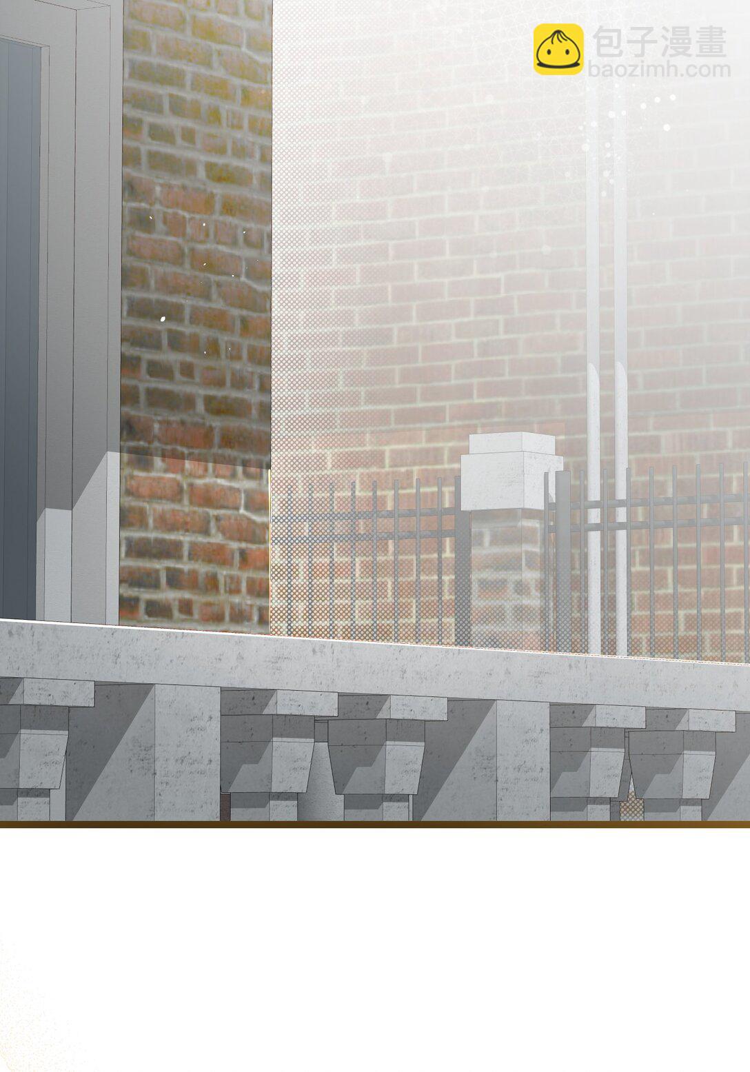 骷髏奶爸 - 234 逃離(1/2) - 8