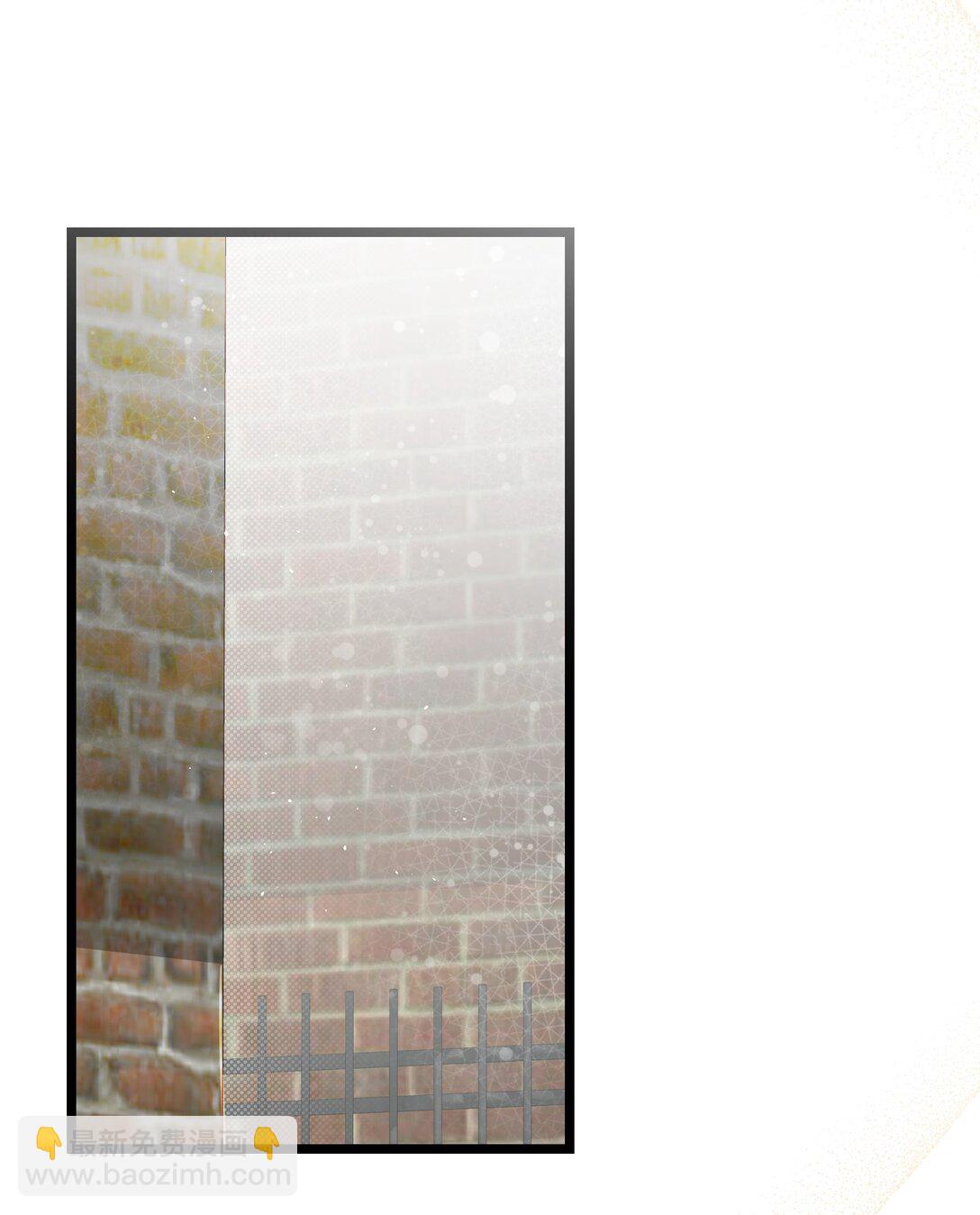 骷髏奶爸 - 234 逃離(1/2) - 2