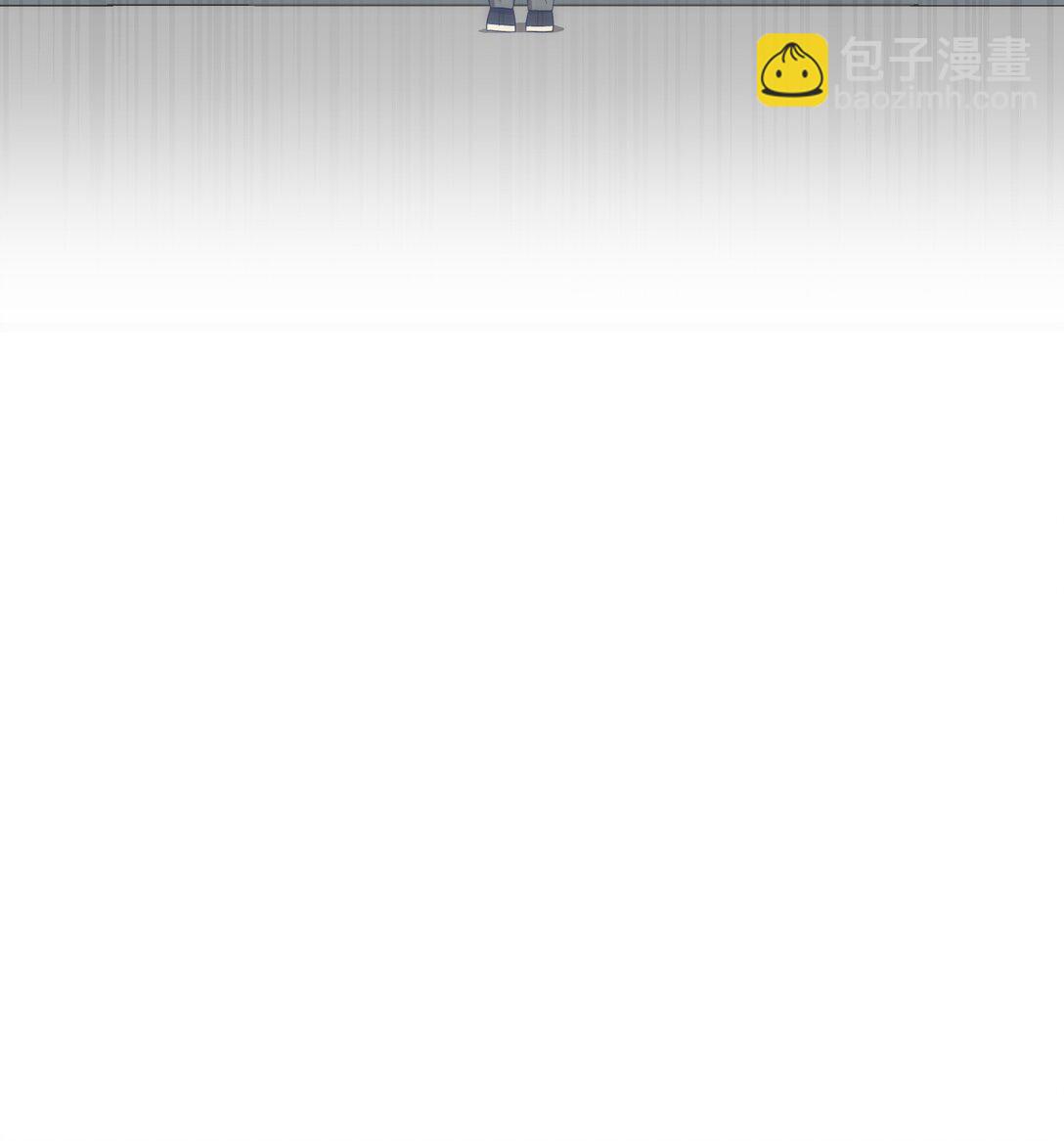 骷髏奶爸 - 234 逃離(1/2) - 4