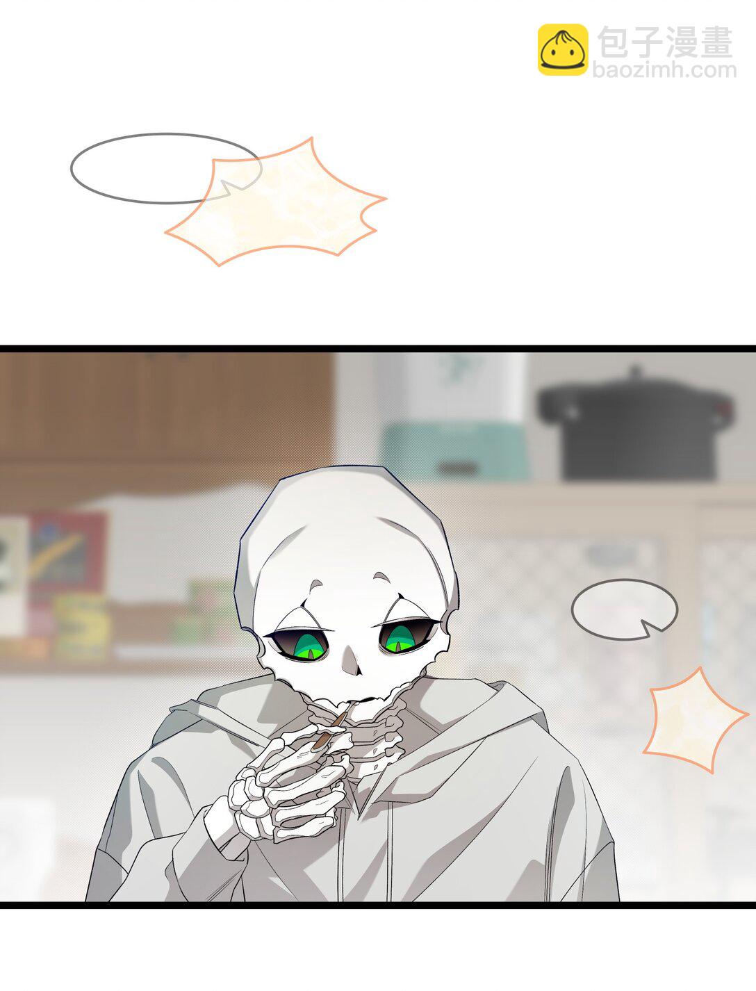 骷髏奶爸 - 236 旅遊(1/2) - 4