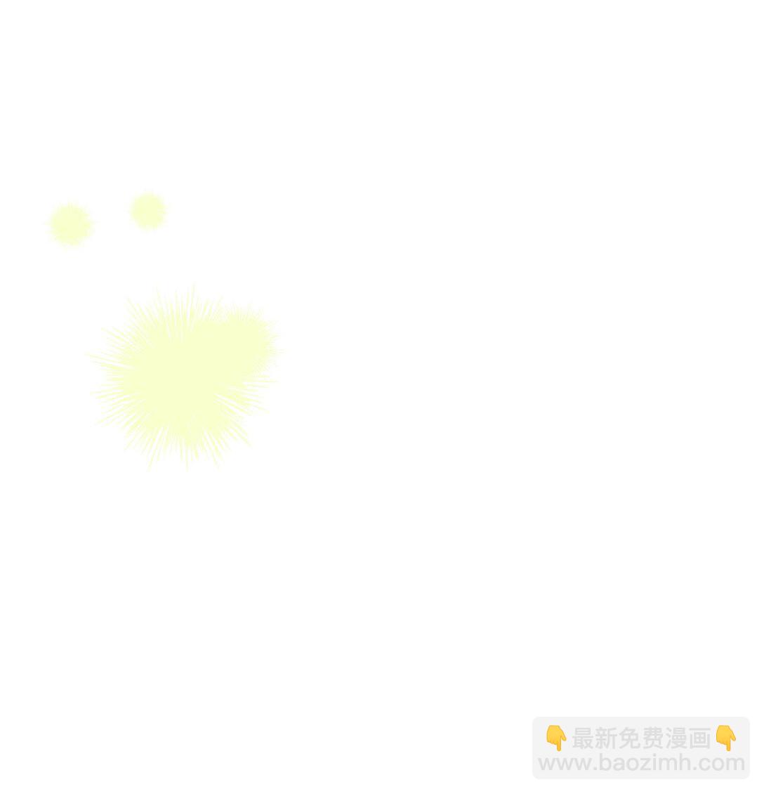 骷髏奶爸 - 236 旅遊(2/2) - 7