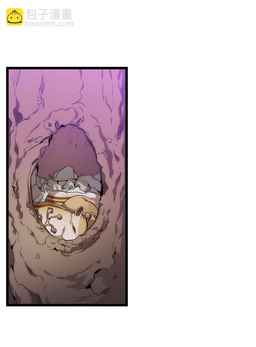 骷髏奶爸 - 238 開導(1/2) - 1