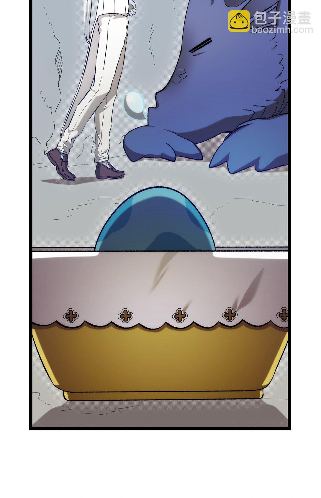 骷髏奶爸 - 238 開導(1/2) - 1