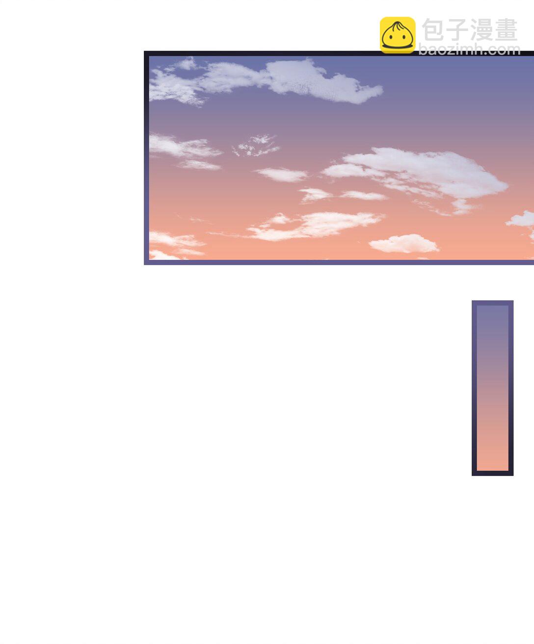 骷髏奶爸 - 238 開導(2/2) - 7