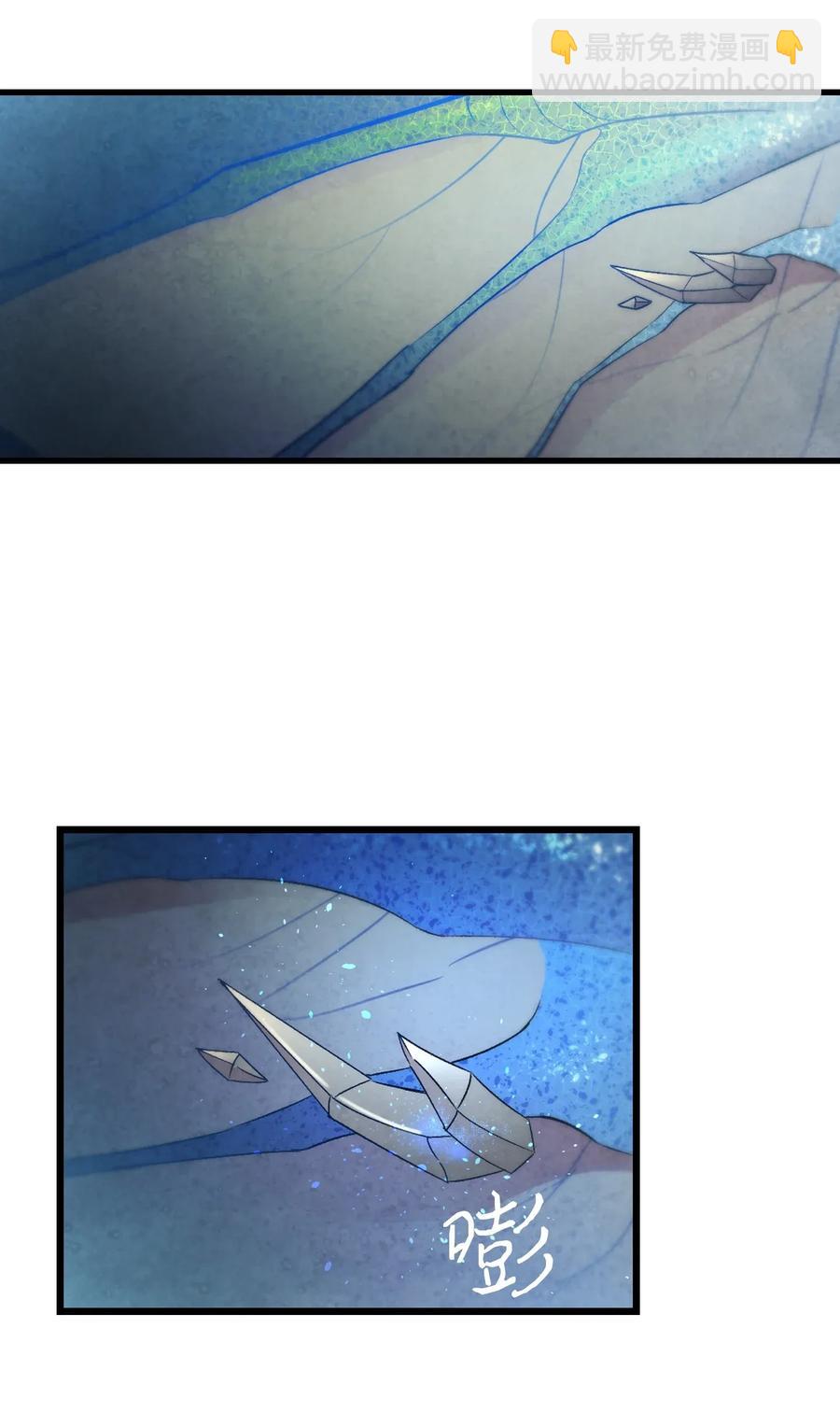 骷髏奶爸 - 30 龍(1/2) - 4