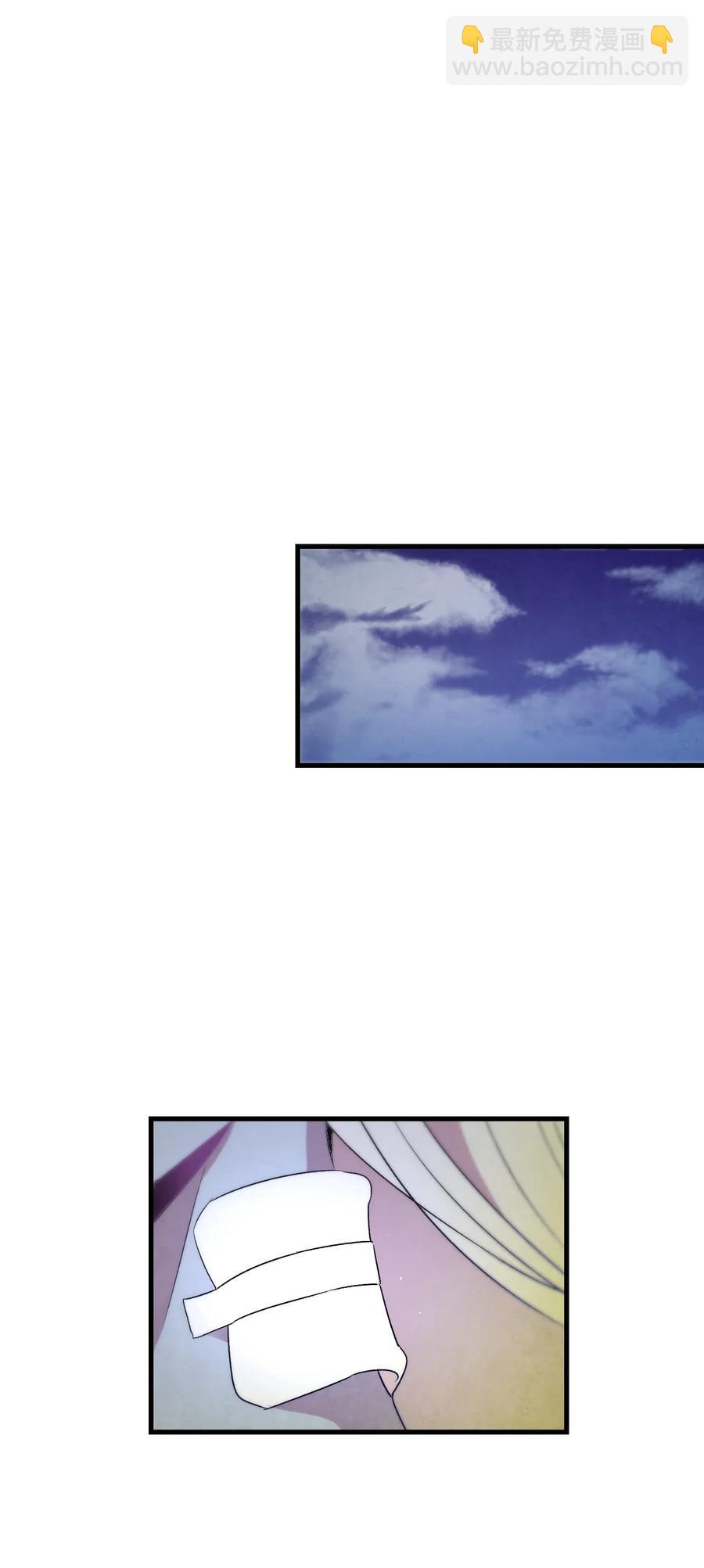 骷髏奶爸 - 30 龍(2/2) - 3