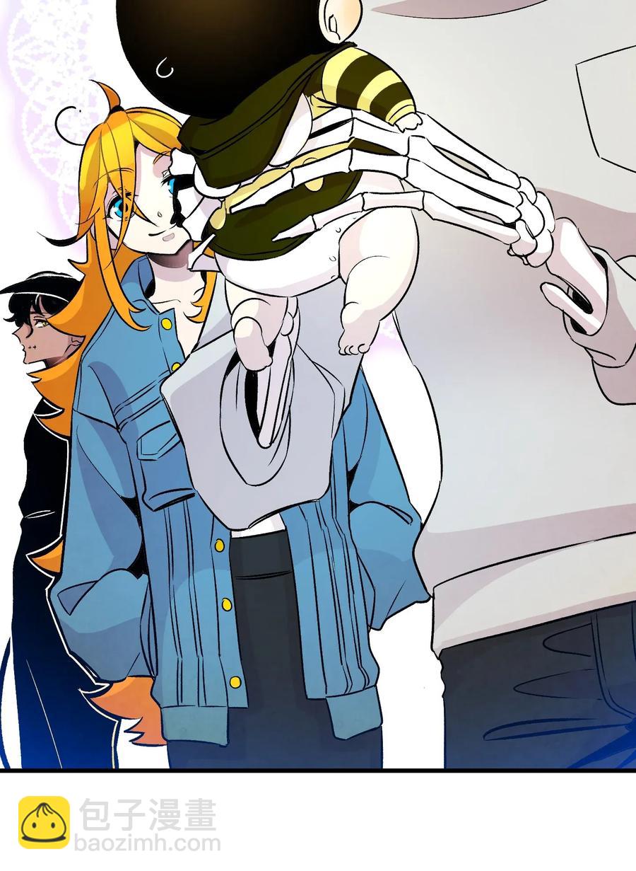 骷髏奶爸 - 32 接蝴蝶回家(1/2) - 3