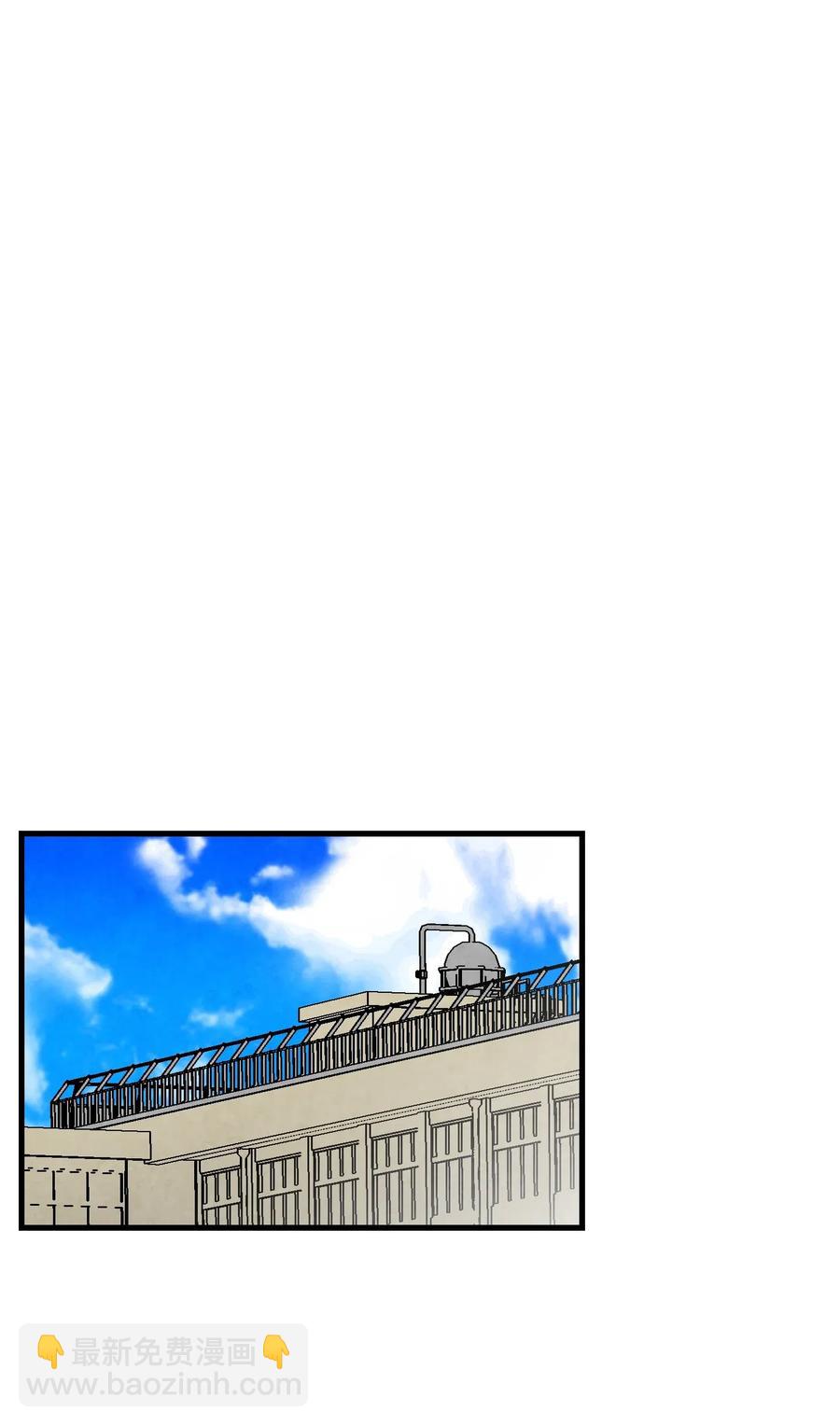 骷髏奶爸 - 32 接蝴蝶回家(1/2) - 6