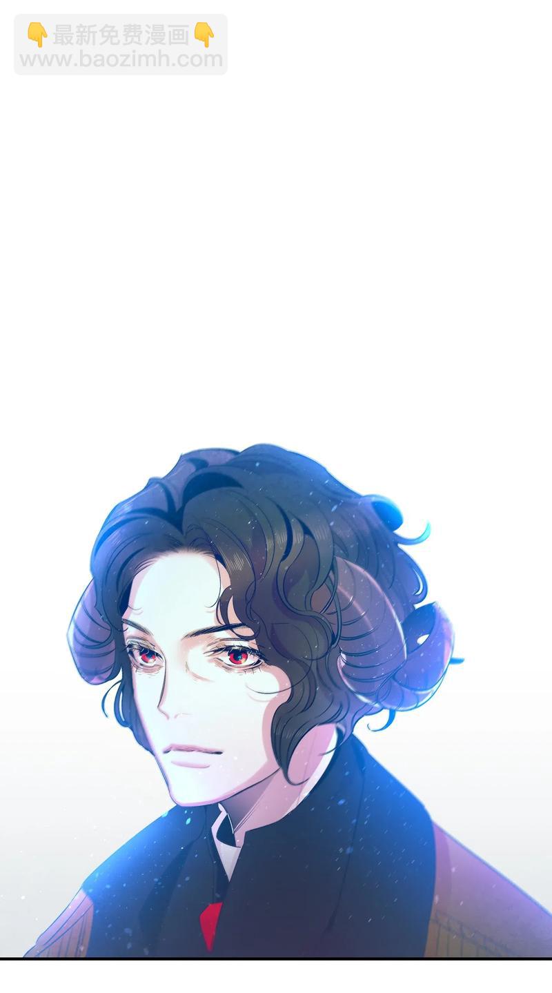 骷髏奶爸 - 34 就是這個動物(1/2) - 7