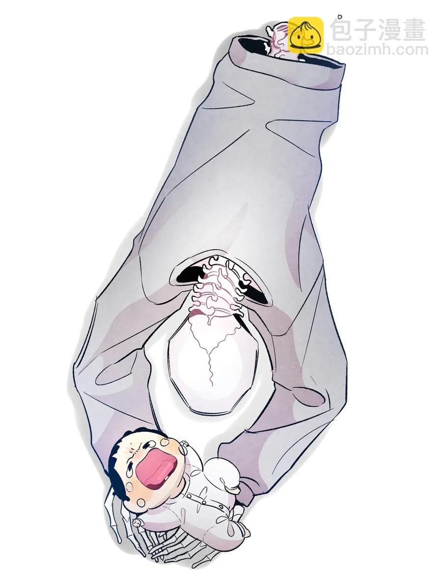 骷髏奶爸 - 36 去醫院(1/2) - 4