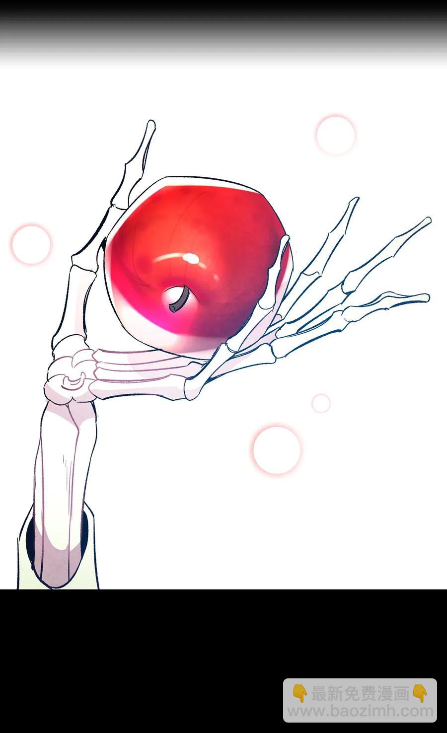 骷髏奶爸 - 38 探病(1/2) - 7