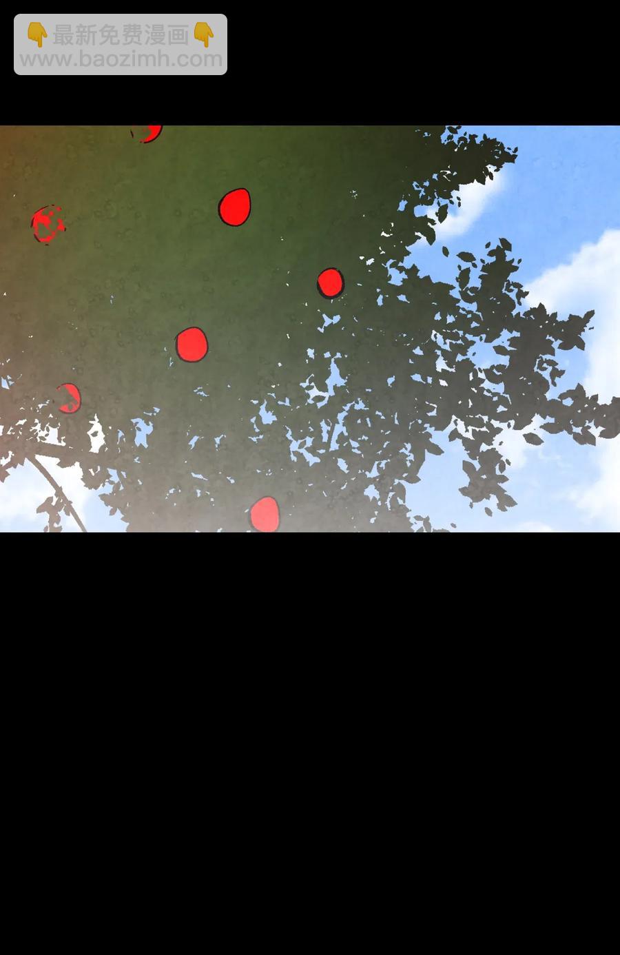 骷髏奶爸 - 38 探病(1/2) - 4