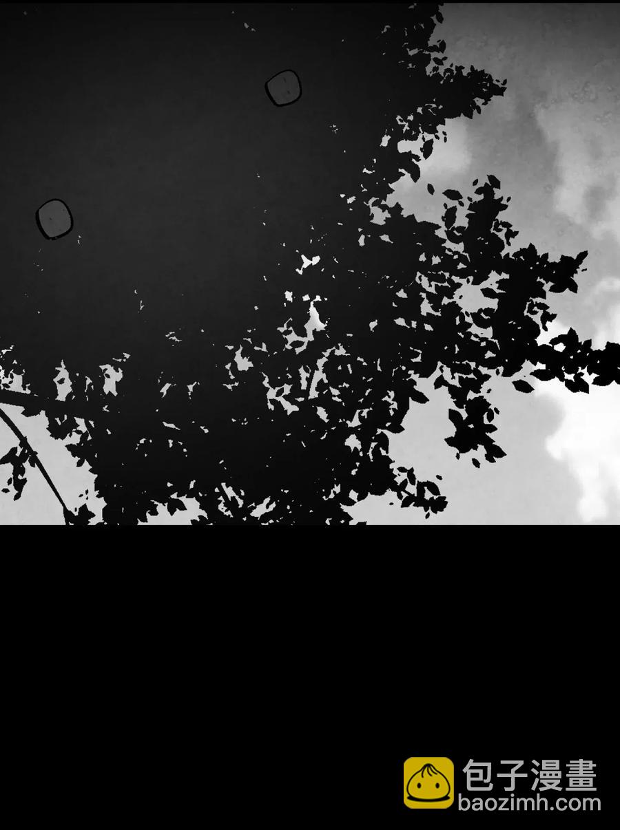 骷髏奶爸 - 38 探病(1/2) - 4