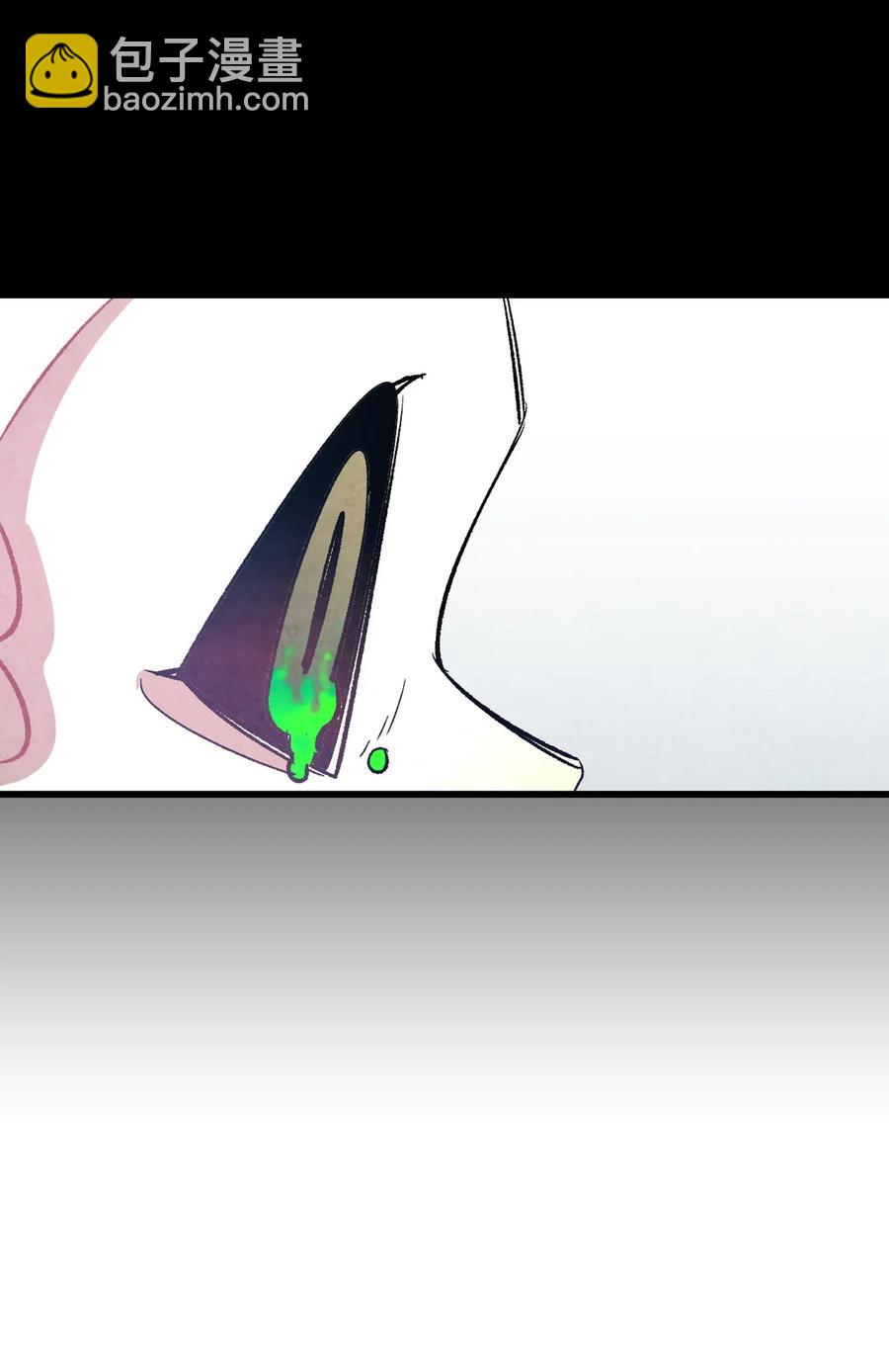 骷髏奶爸 - 38 探病(1/2) - 5