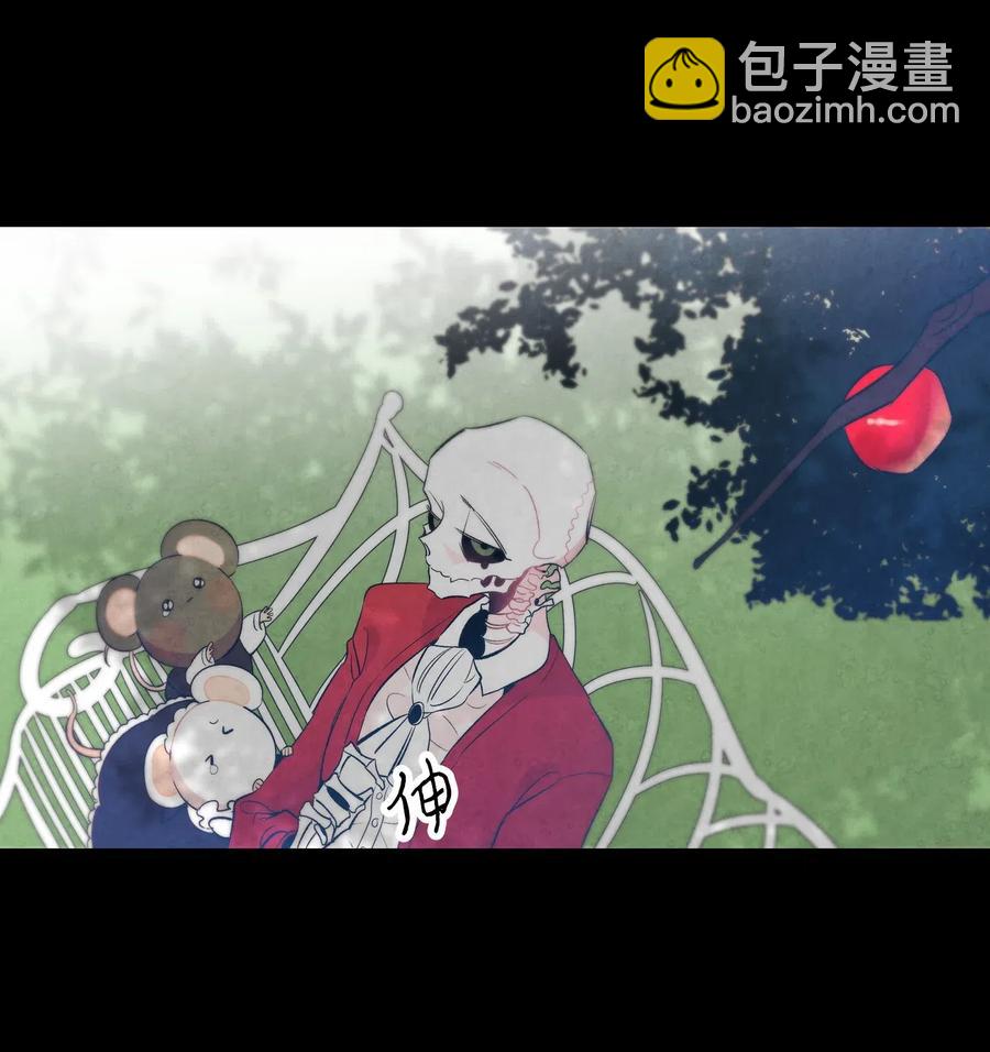 骷髏奶爸 - 38 探病(1/2) - 1