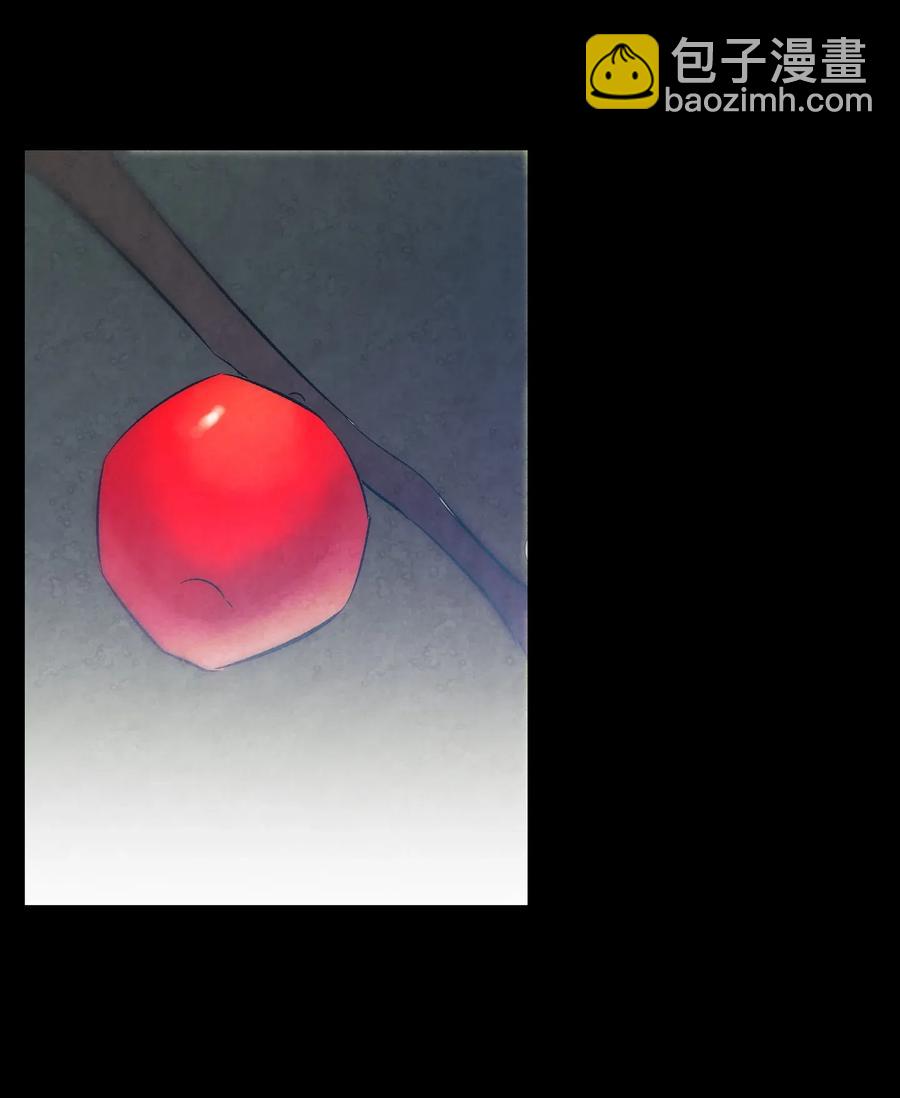 骷髏奶爸 - 38 探病(1/2) - 4