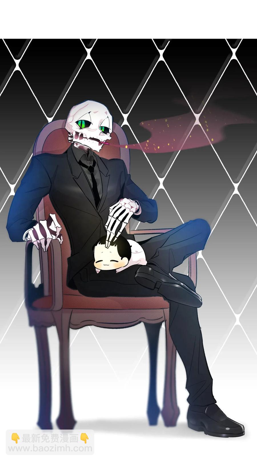 骷髏奶爸 - 40 生活瑣事(1/2) - 7