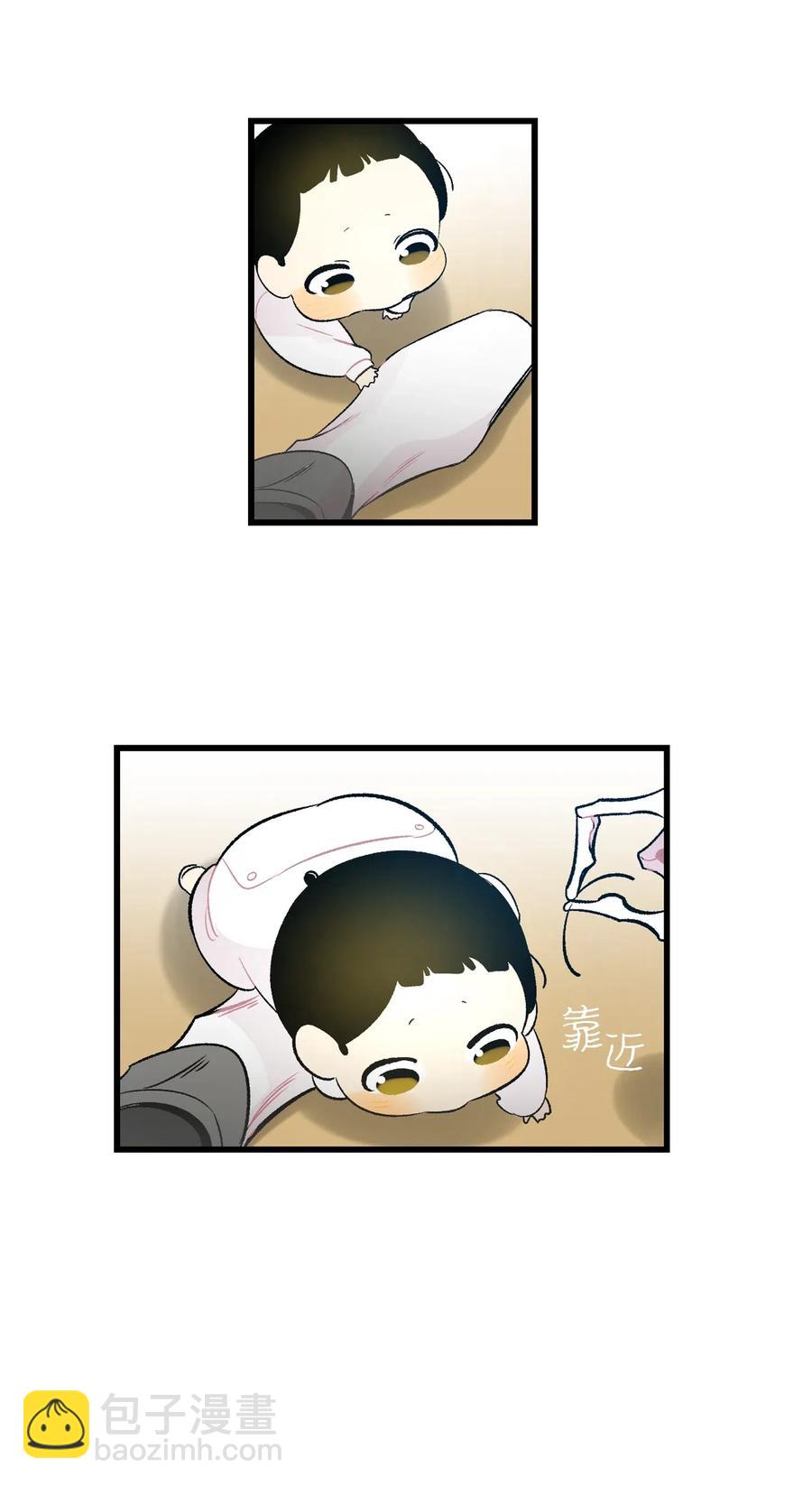 骷髏奶爸 - 40 生活瑣事(1/2) - 4