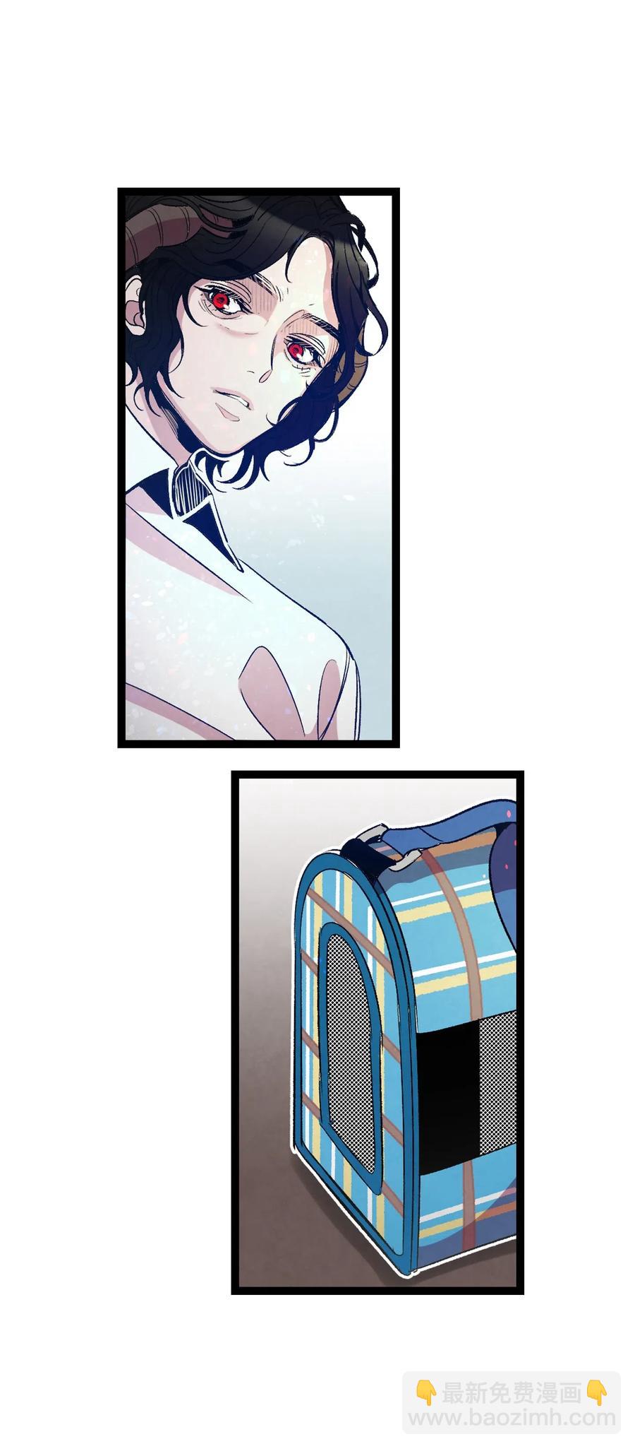 骷髏奶爸 - 42 父母要懂得？(1/2) - 6