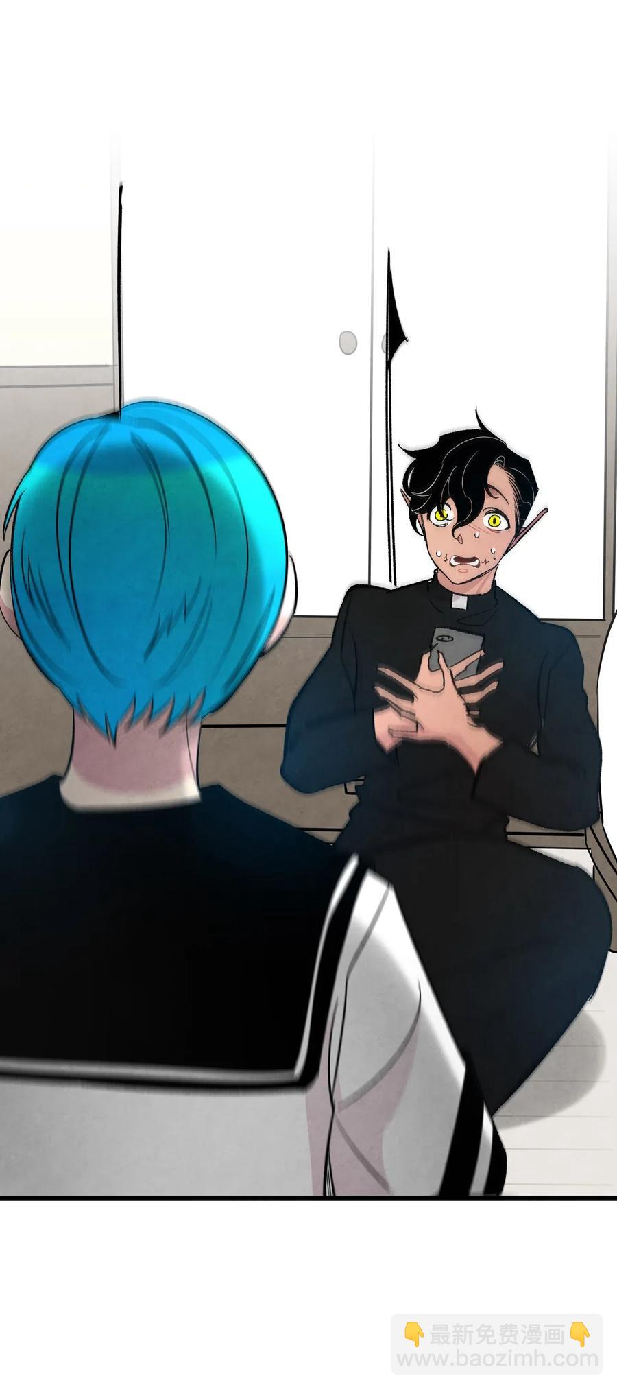 骷髏奶爸 - 44 名字(1/2) - 8