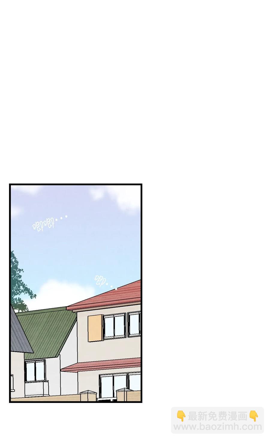 骷髏奶爸 - 44 名字(1/2) - 7