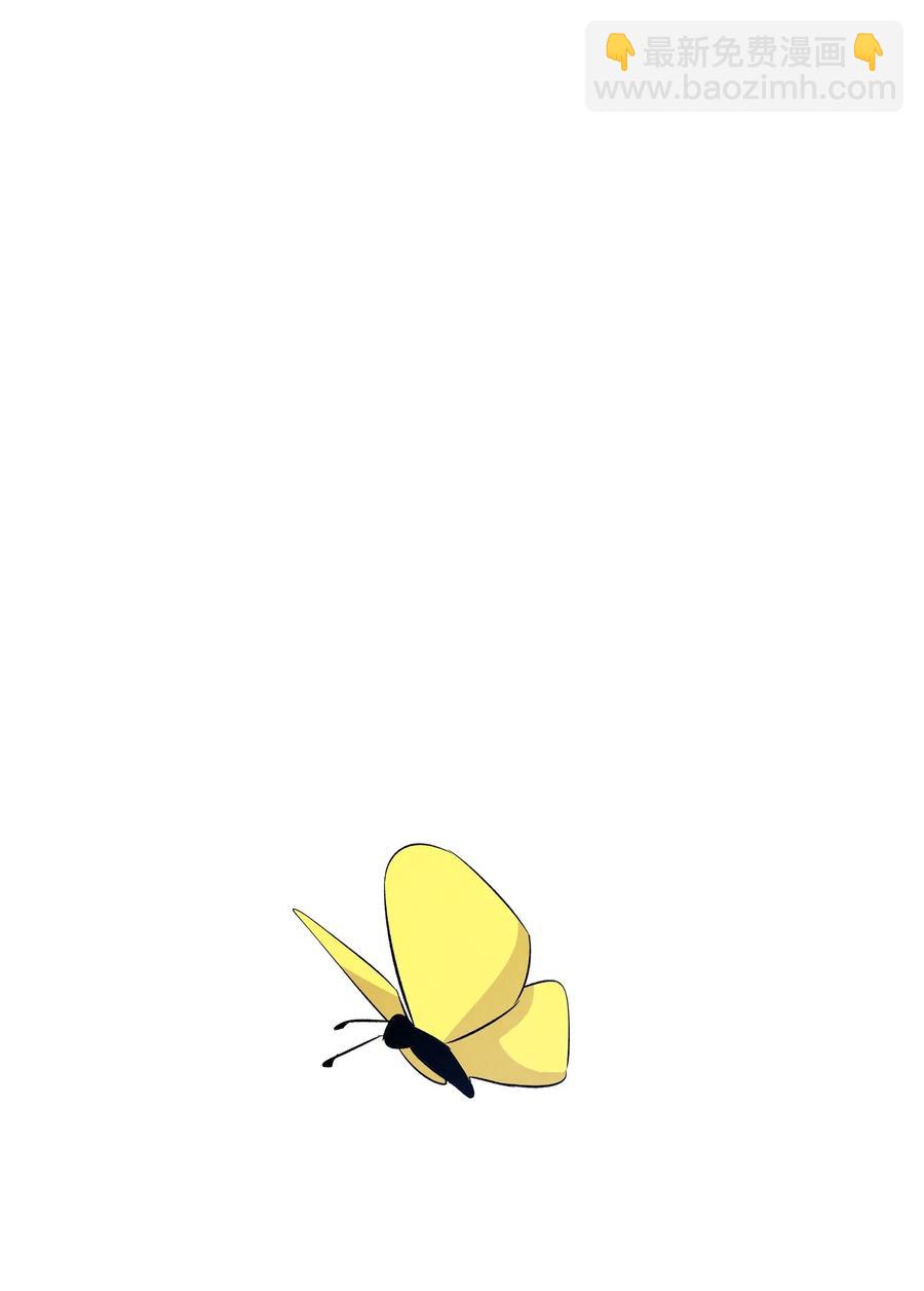 骷髏奶爸 - 46 迎新會上的骷髏(1/2) - 1