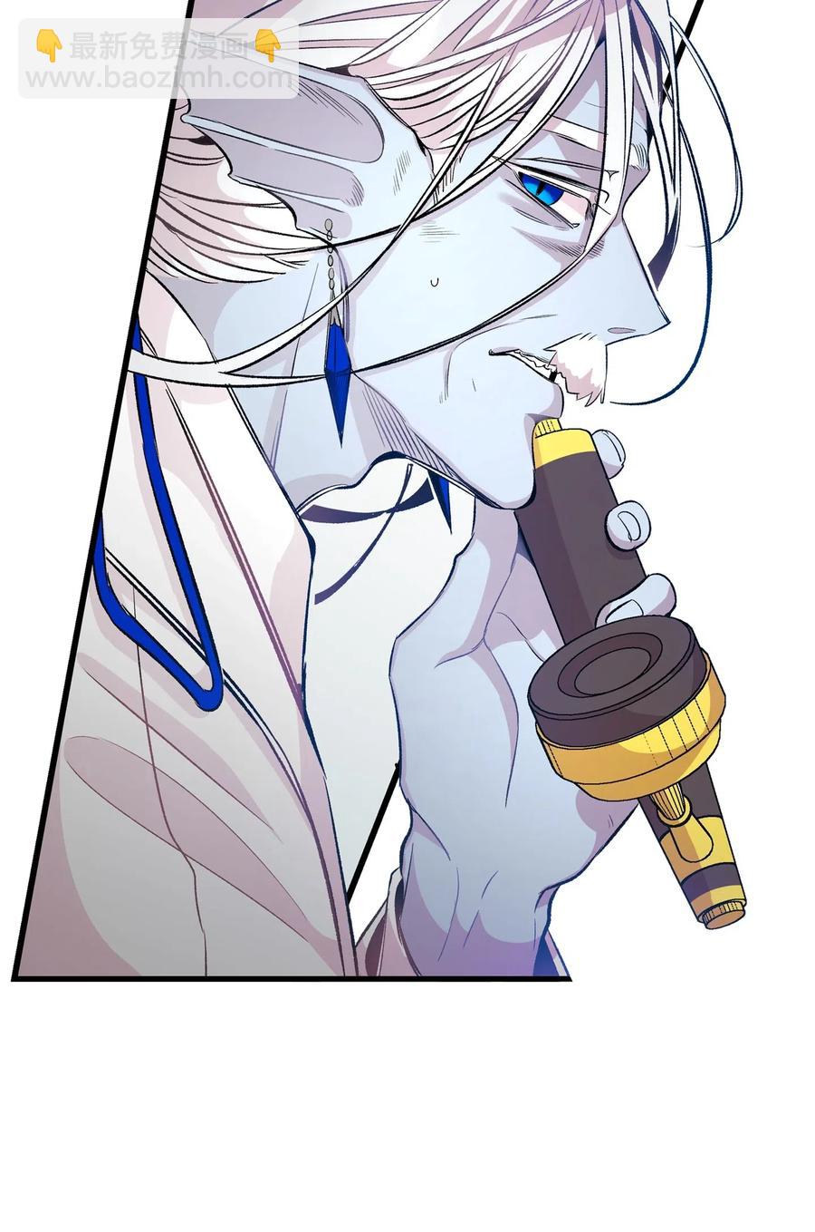 骷髏奶爸 - 46 迎新會上的骷髏(2/2) - 6