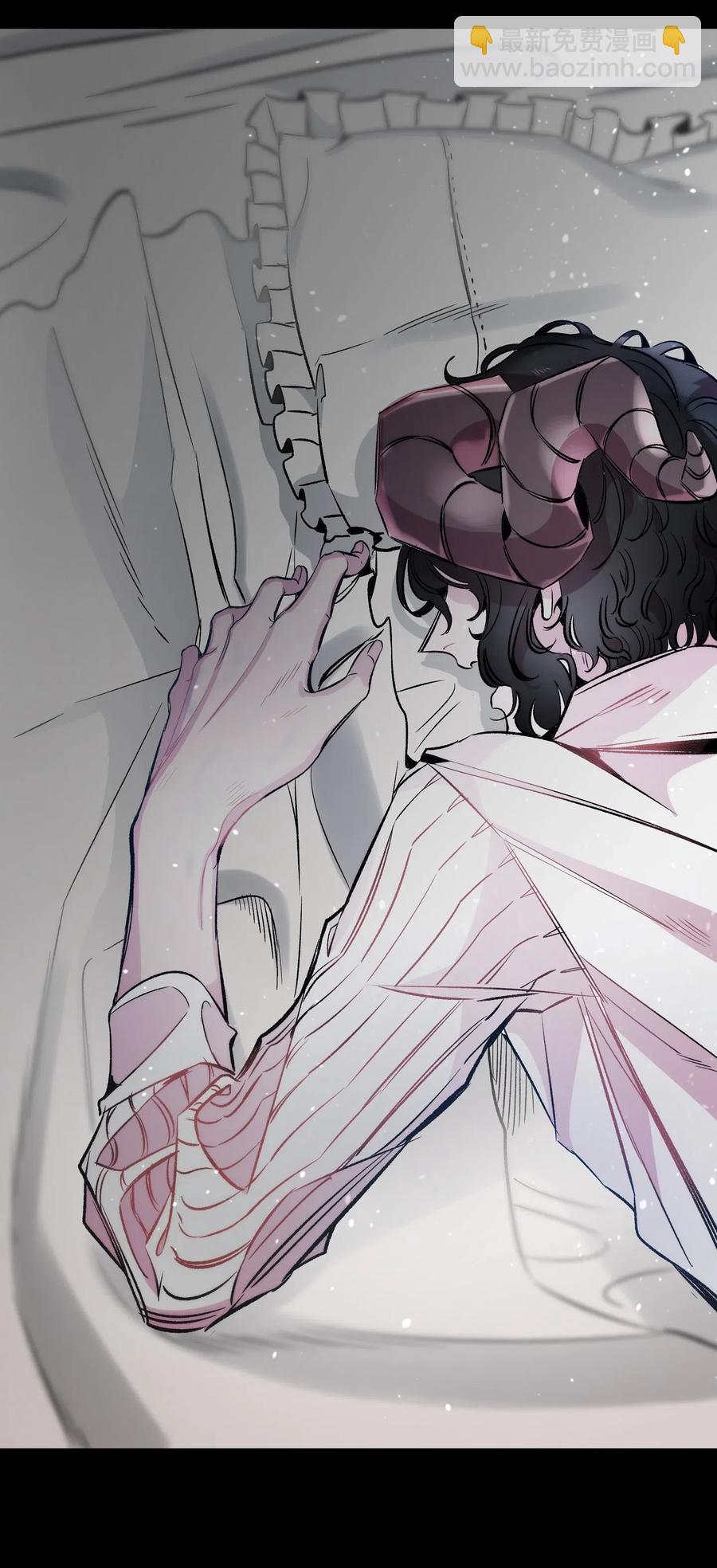 骷髏奶爸 - 46 迎新會上的骷髏(2/2) - 5