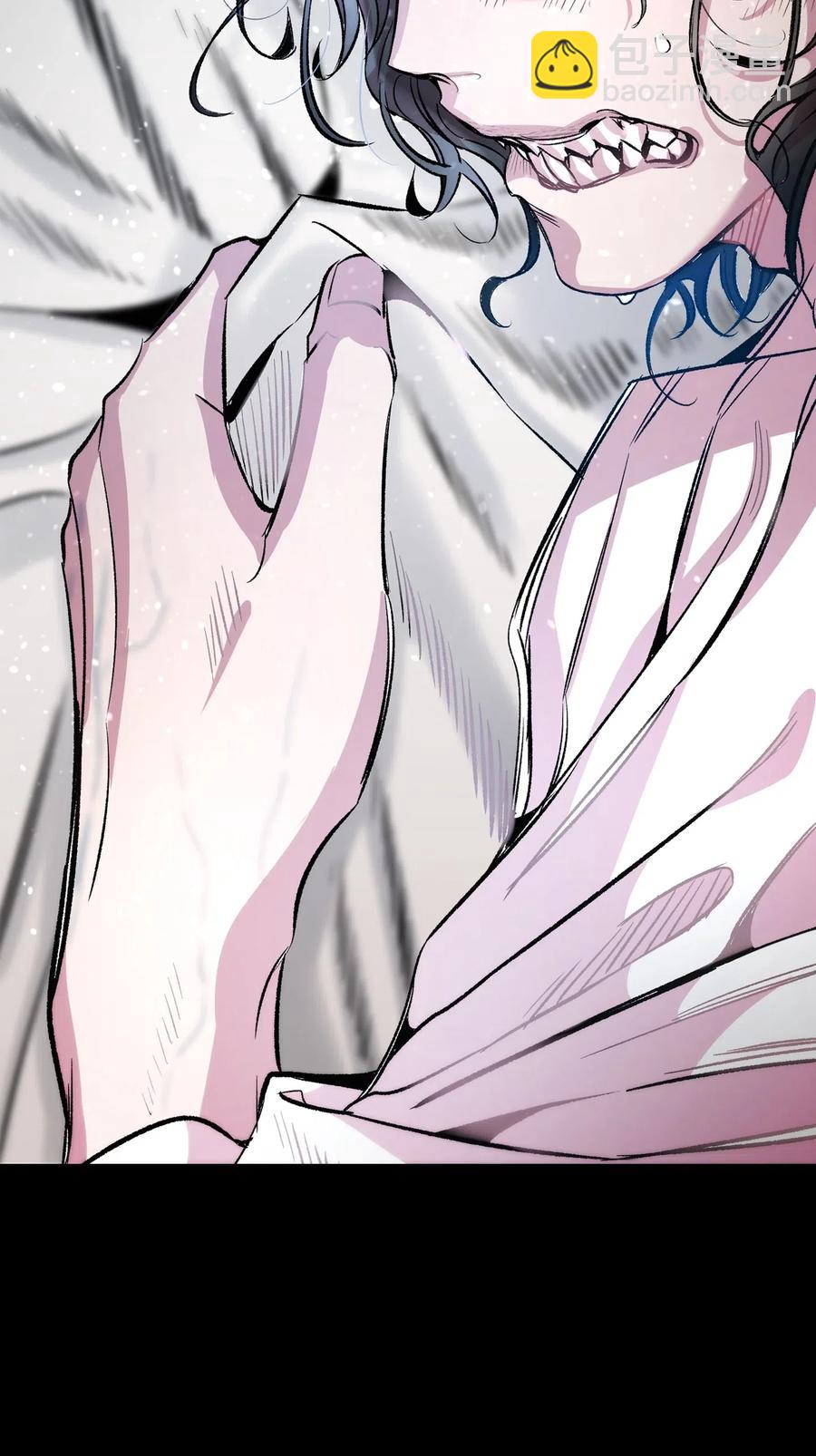 骷髏奶爸 - 46 迎新會上的骷髏(2/2) - 1