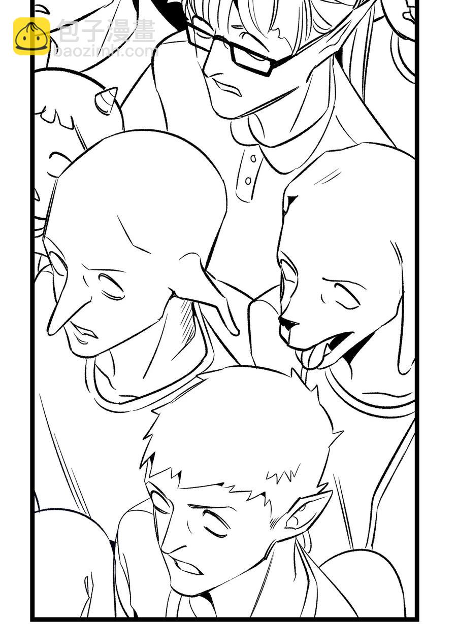 骷髏奶爸 - 46 迎新會上的骷髏(2/2) - 1