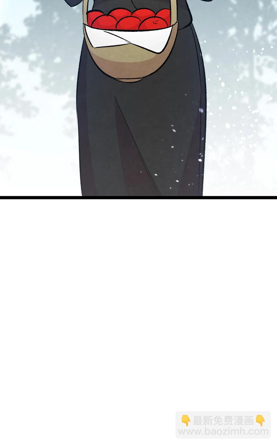 骷髏奶爸 - 48 管家的請求(2/2) - 2